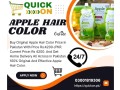 get-apple-hair-color-at-best-rates-in-pakistan-03001819306-small-0