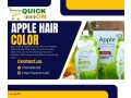 get-apple-hair-color-at-best-rates-in-pakistan-03001819306-small-0