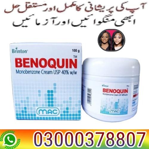 Benoquin Monobenzone Cream In Pakistan | % | 03000378807