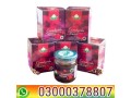 epimedium-macun-price-in-wah-cantonment-03000378807-small-0