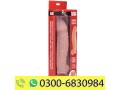 skin-color-silicone-condom-in-karachi-03006830984-delivery-free-small-0