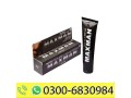 maxman-delay-cream-in-pakistan-03006830984-delivery-free-small-0