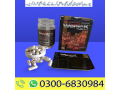 wenick-man-capsules-price-in-pakistan-03006830984-delivery-free-small-0