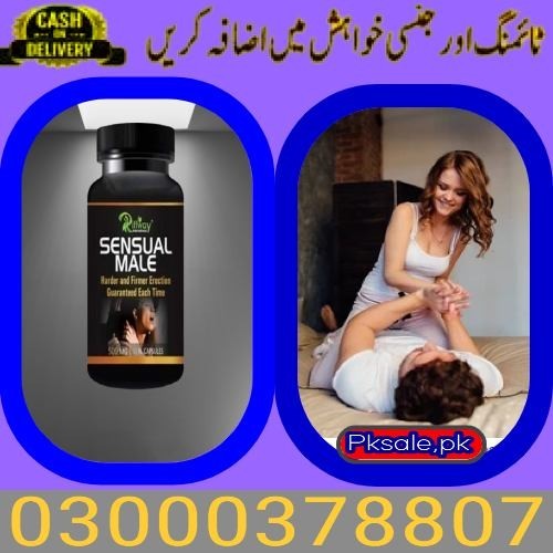 Sensual Power Capsule In Pakistan ## 03000378807 ## Welcom..