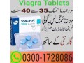 viagra-tablets-in-pakistan-order-now-03001728086-small-0