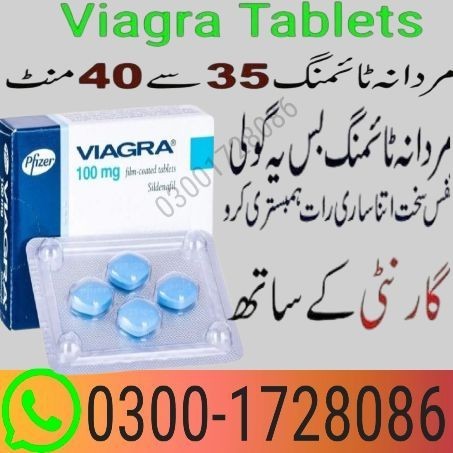 Viagra Tablets In Multan Order Now 03001728086!