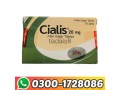 cialis-tablets-in-lahore-03001728086-clicknow-small-0