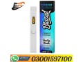 blazed-liquid-diamonds-3g-disposable-vape-pen-in-pakistan-03001597100-etsypakistancom-small-0