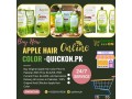 apple-hair-color-price-in-sialkotpakistan-03001819306-small-1