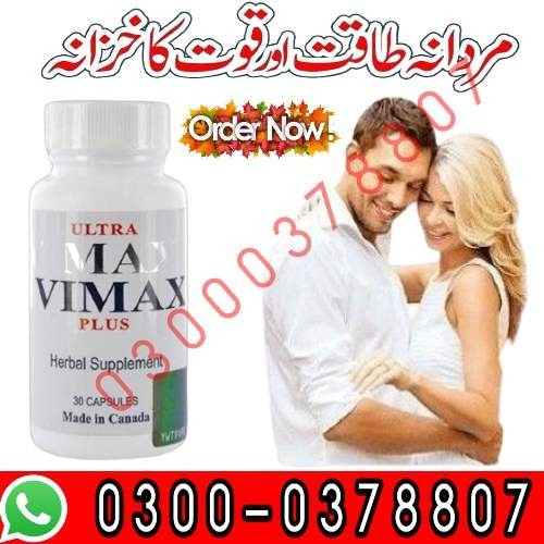 Vimax Capsules Price In Pakistan 03000378807