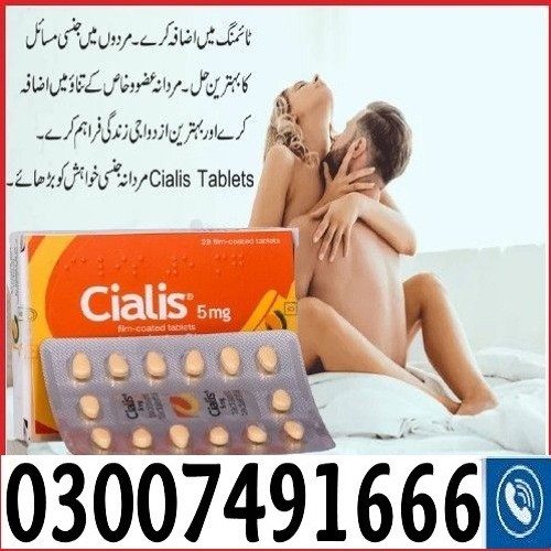 Cialis 5Mg Tablets In Pakistan { 03007491666 }