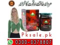 03000-cin-pakistan-378807-small-0