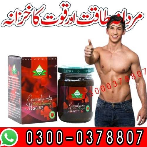 || 03000 || Epimedium Macun Price in Jhelum - || 378807 ||