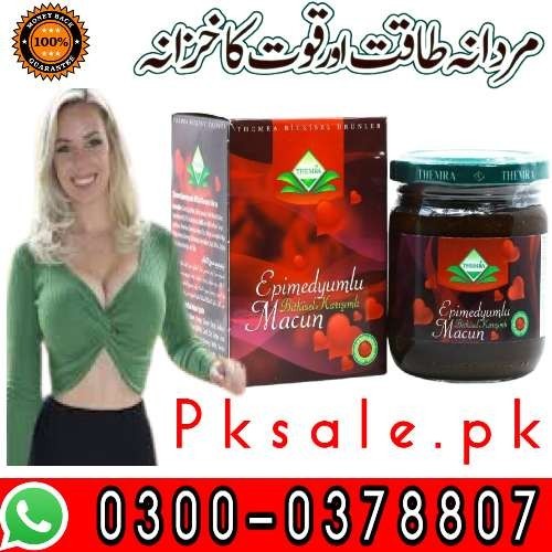 || 03000 || Epimedium Macun Price in Turbat - || 378807 ||