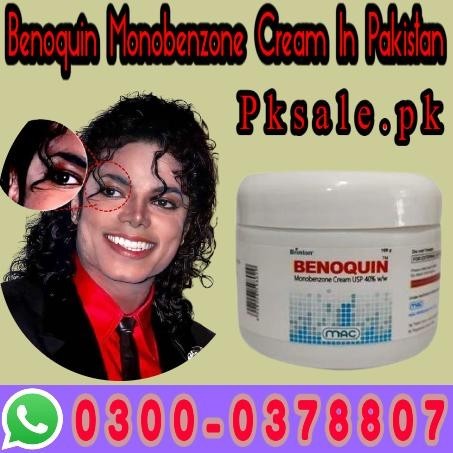 Benoquin Monobenzone Cream In Pakistan - 03000378807