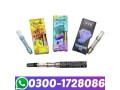 thc-oil-vape-in-pakistan-0300-1728086-click-now-small-0