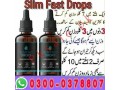 slim-fast-drops-in-pakistan-03000378807-call-now-small-0