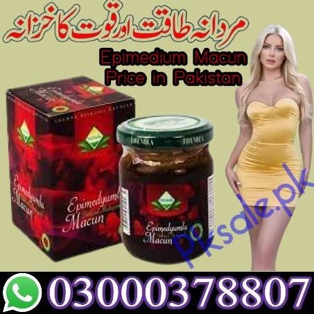 Epimedium Macun Price in Bahawalnagar - 03000378807