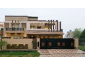 house-for-sale-in-lahore-small-0