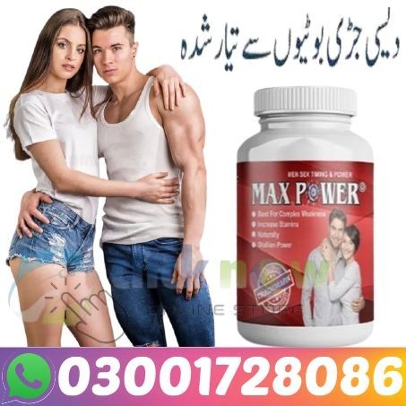 Max Power Capsules In Karachi Good Price 03001728086!