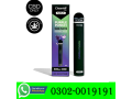 purple-punch-cbd-vape-peshawar-03020019191-small-0