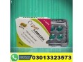 kamagra-tablet-price-in-pakistan-03013323573-small-0