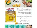 cialis-6-tablets-in-islamabad-03341177873-small-0