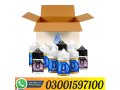 tribeca-tobacco-e-liquid-price-in-kasur-03001597100-small-0