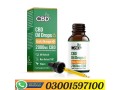 cbdfx-2000mg-cbd-oil-price-in-pakistan-03001597100-etsypakistancom-small-0