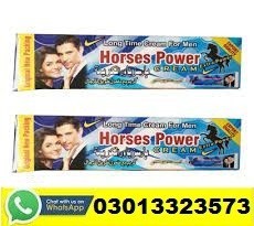 Horse Power Cream Price In Dipalpur | 03013323573