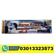 Horse Power Cream Price In Bhalwal | 03013323573