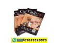 cialis-black-20mg-tablets-in-multan-03013323573-small-0