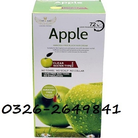 Apple hair color dark brown 0326-6831158 price in Lahore | BestBuy.Pk