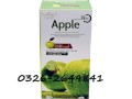 apple-hair-color-dark-brown-0326-6831158-price-in-lahore-bestbuypk-small-0