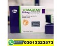 viagra-tablets-price-in-tando-allahyar-03013323573-small-0