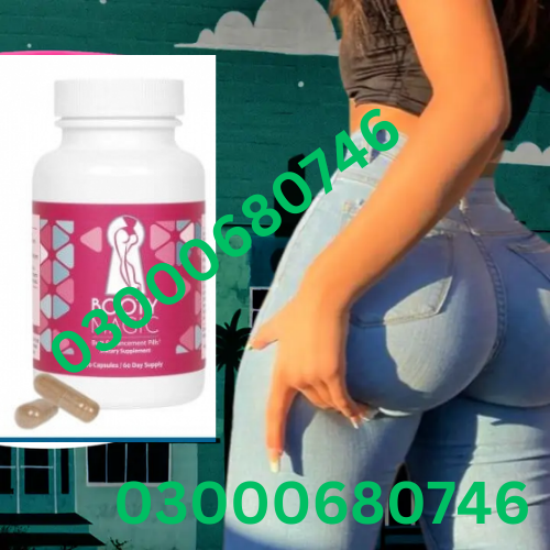 Booty Magic Butt Enhancement Pills price in Sialkot 03000680746