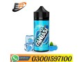 fantasi-blueberry-ice-100ml-vape-juice-price-in-lahore-03001597100-small-0