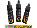 cbd-ultra-vape-oil-price-in-rahim-yar-khan-03001597100-small-0