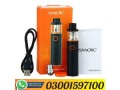 smok-vape-pen-22-starter-kit-price-in-pakistan-03001597100-small-0