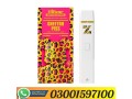 hibear-diamond-sauce-disposable-2g-price-in-islamabad-03001597100-small-0