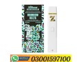 hibear-diamond-sauce-disposable-2g-price-in-karachi-03001597100-small-0