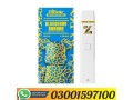 hibear-diamond-sauce-disposable-2g-price-in-rahim-yar-khan-03001597100-small-0