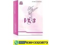 buy-original-vg-3-tablets-price-in-pakistan-03013323573-small-0