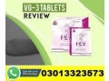 original-vg-3-tablets-price-in-pakistan-03013323573-small-0