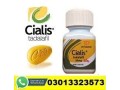 cialis-20mg-pack-of-30-tablets-in-peshawar-03013323573-small-0