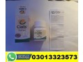 cialis-20mg-pack-of-30-tablets-in-multan-03013323573-small-0