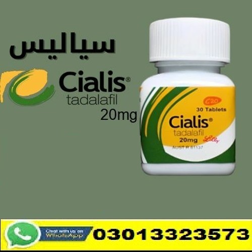 Cialis 20Mg Pack Of 30 Tablets In Nawabshah | 03013323573