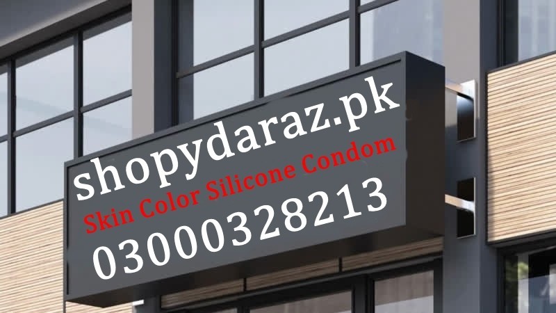 Skin Color Silicone Condom Price in Karachi 03000`328`213