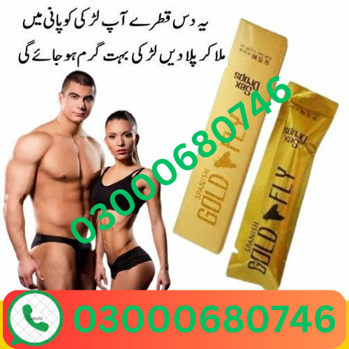 Spanish Gold Fly Drops Price in Sialkot 03000680746