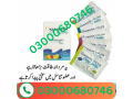 kamagra-oral-jelly-price-in-shikarpur-03000680746-small-0